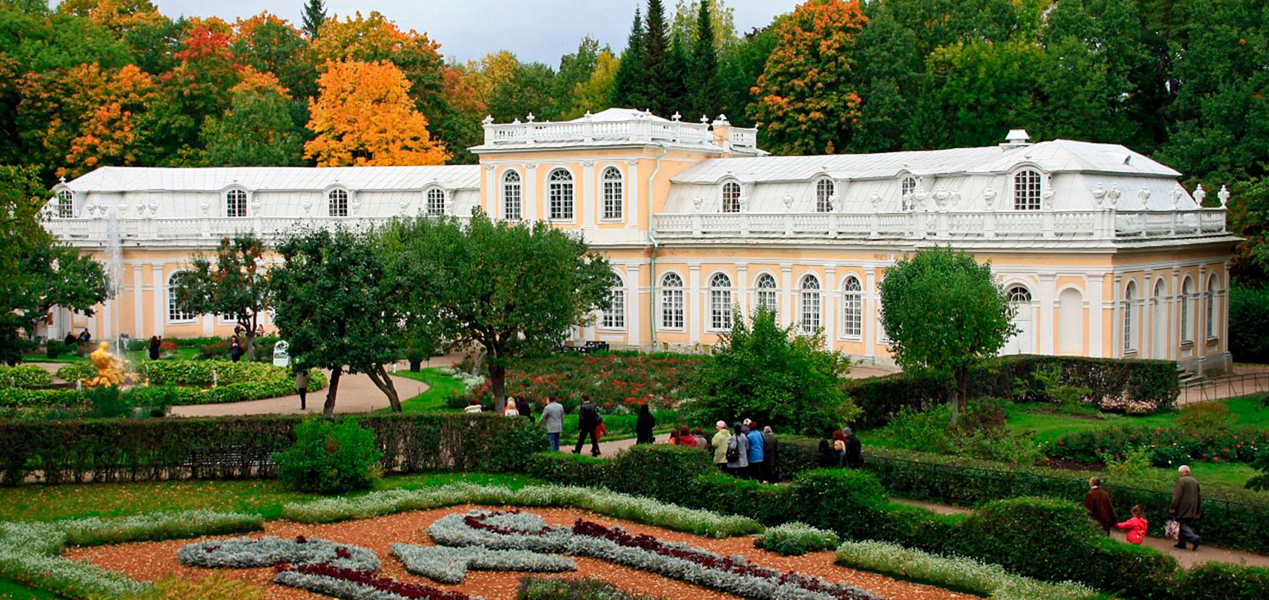 Peterhof. The Fountains of the Lower Garden 4